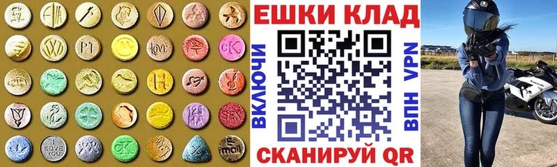 Ecstasy бентли  Дальнереченск 
