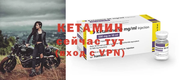 мяу мяу мука Сясьстрой