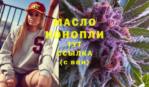 прущие крисы Вязники