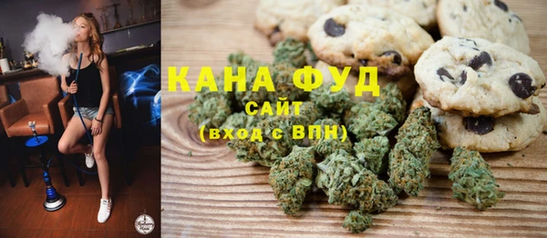 мяу мяу мука Сясьстрой