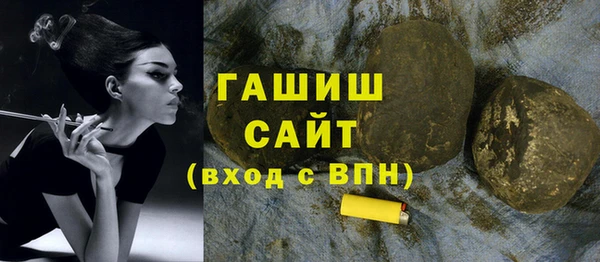 мяу мяу мука Сясьстрой
