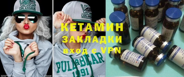гашишное масло Волосово