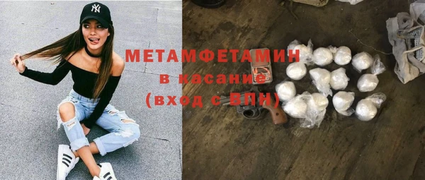 соль ск Тайга