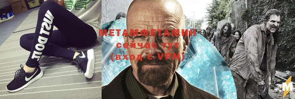 гашишное масло Волосово