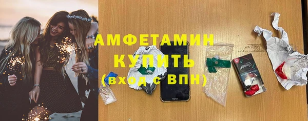 кокаин Тавда