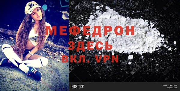 гашишное масло Волосово