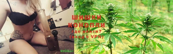 мефедрон мука Волоколамск