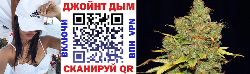 что такое   Дальнереченск  Шишки марихуана VHQ 